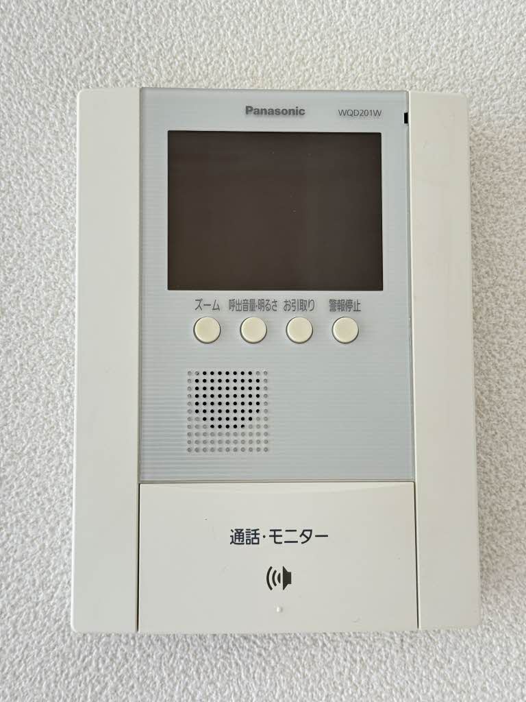 サンシャイン東川口　Ａ棟 A0103号-11