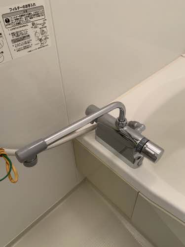 サンシャイン東川口 A棟 A0203号-6