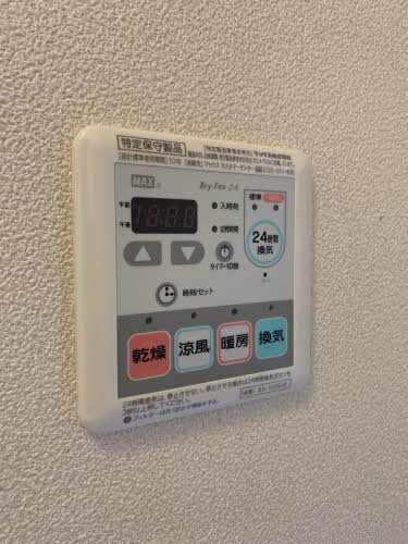 サンシャイン東川口 A棟 A0203号-7