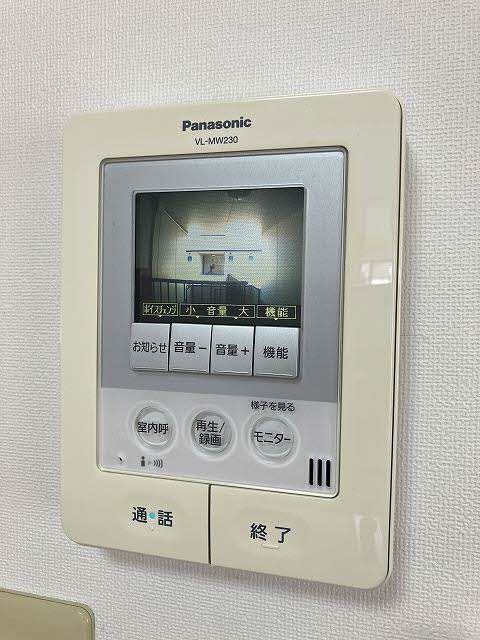 ヴィ・ラフィネ旗ケ崎　２号館 B0201号-13