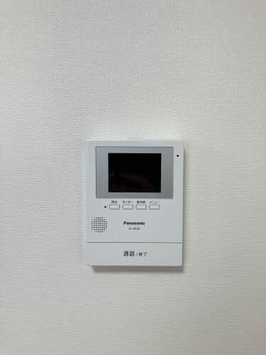 みみ1224 サメ　オーダー　お見積もり シャーメゾン】逆瀬すみれ野0202号室の賃貸情報｜（兵庫県宝塚市