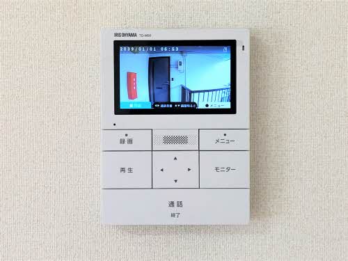 アーバンライフ西福原 A0202号-13