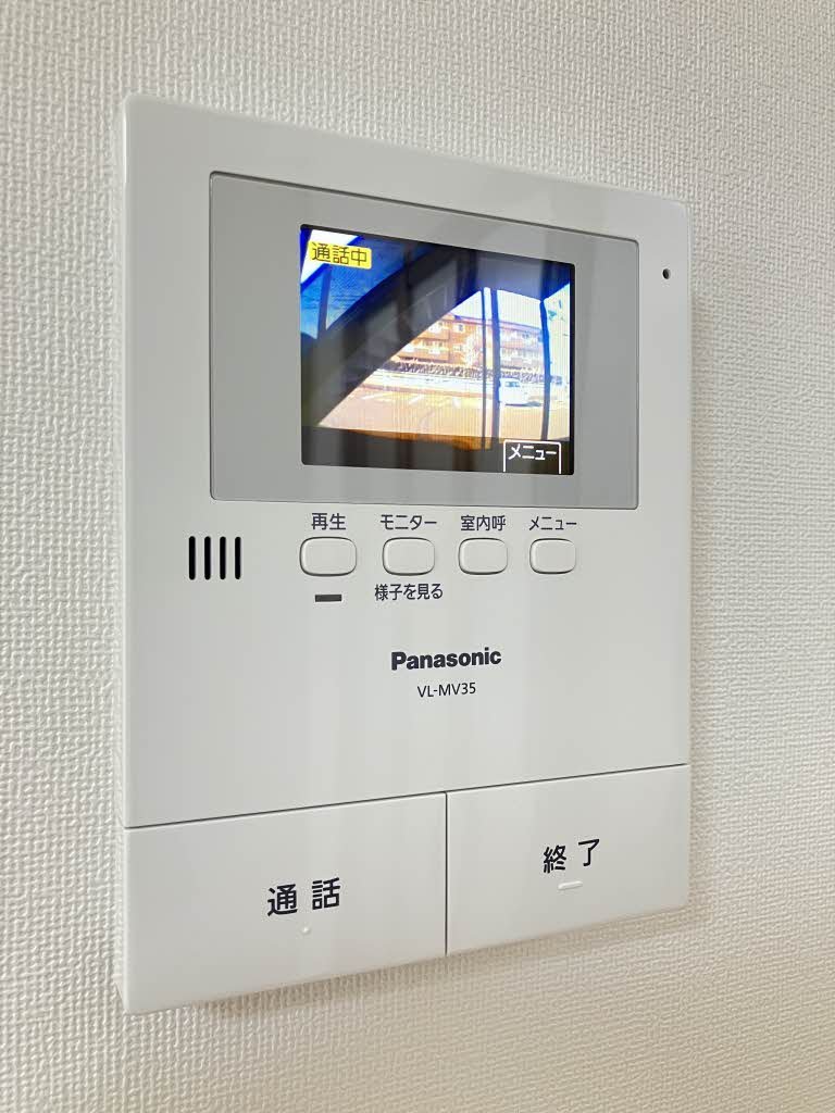 インペリアル　Ａ棟 A0103号-8