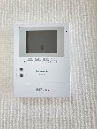 ラフォーレ アダチ A0103号-11