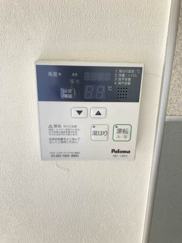 yun様お見積もり専用ページ product_feature03_2_S.jpg