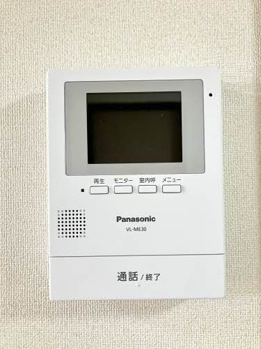 バリュージュ佐野 D棟 D0202号-9