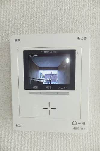 シャルマンらくざん　Ⅰ棟 A0201号-8