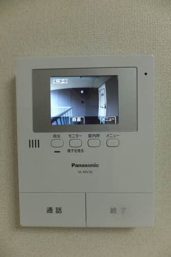 グリーンいなば A0201号-8