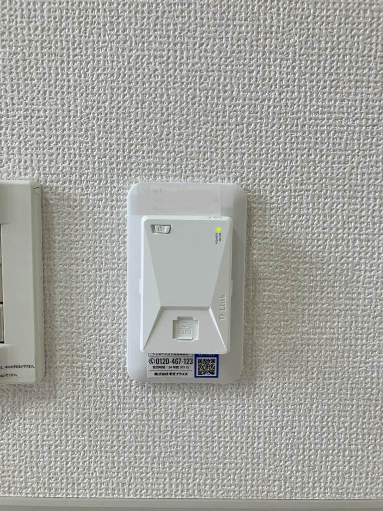 シャーメゾン西津田 A0103号-11