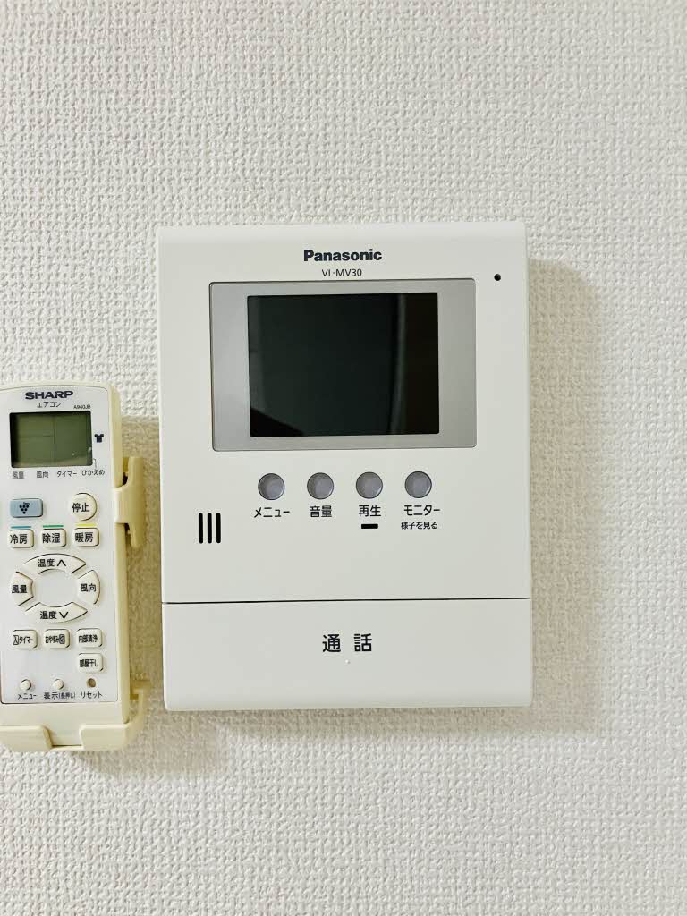 シャーメゾン楽山 A0105号-11
