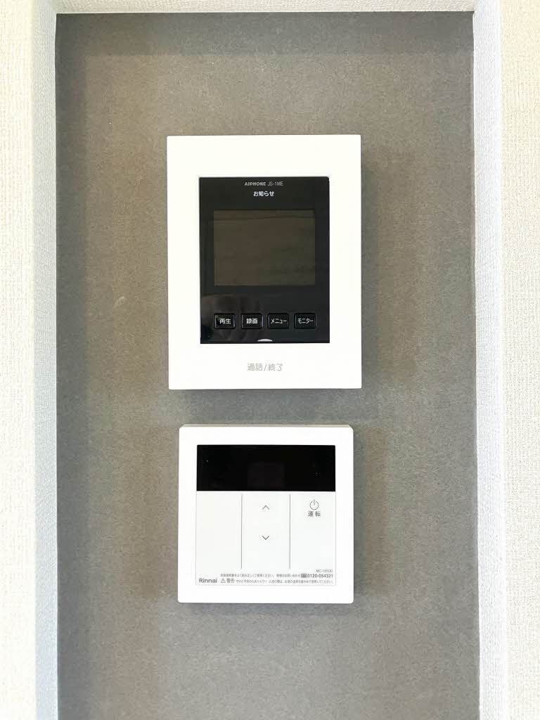 ルネッサ　Ａ棟 A0202号-12