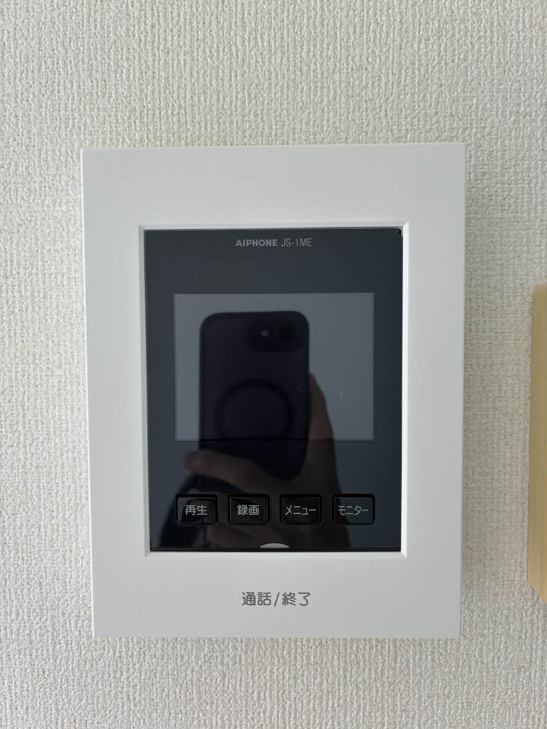 メゾンM・K A0201号-11