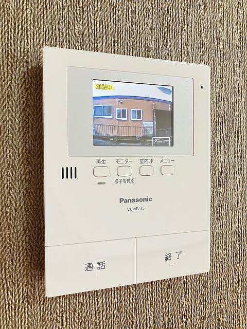 プラージュ A0103号-11