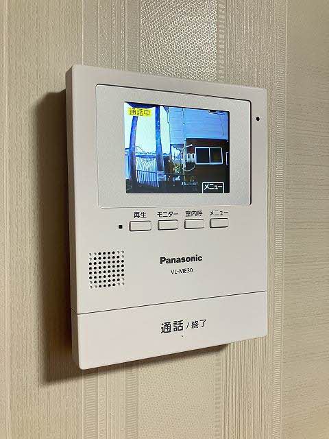プラージュ A0105号-11