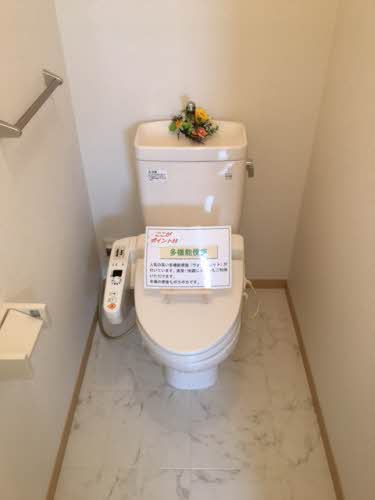 モンプレジール Ⅱ棟 A0206号-4