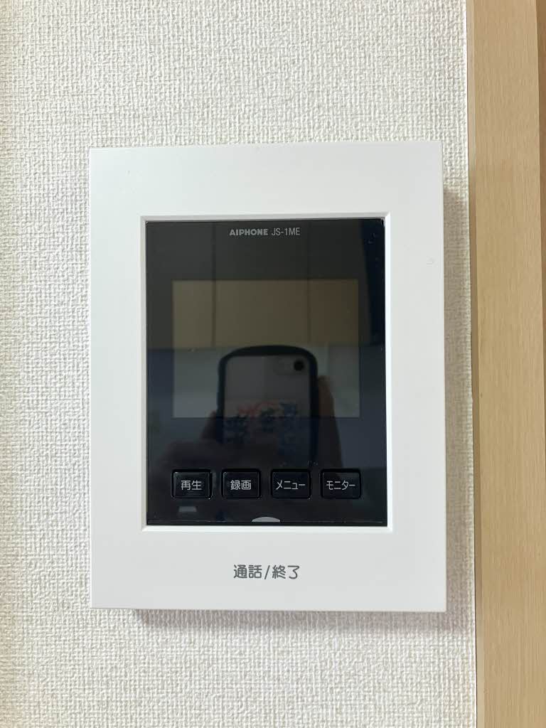お問合せ番号：1462801-14