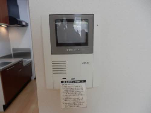 Posto A0101号-14
