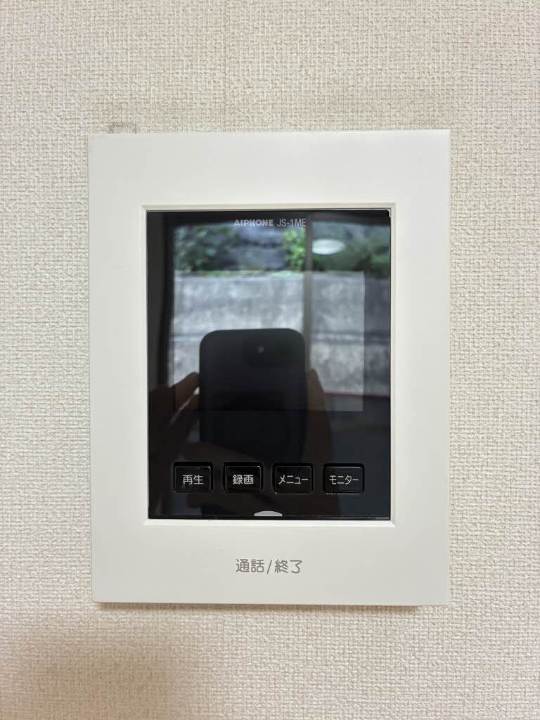 Posto A0102号-11