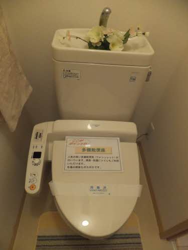 グリーンビューMJ A棟 A0105号-5