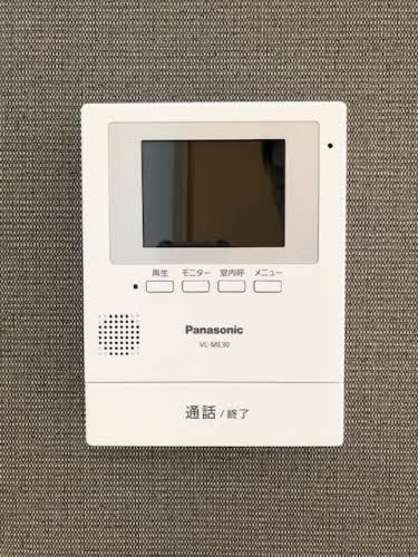 Ｒｏｓｅ　Ｇａｒｄｅｎ　Ｃ棟 C0206号-12