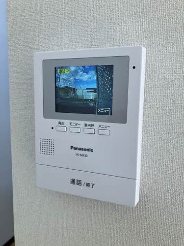 エスペラント A0101号-13