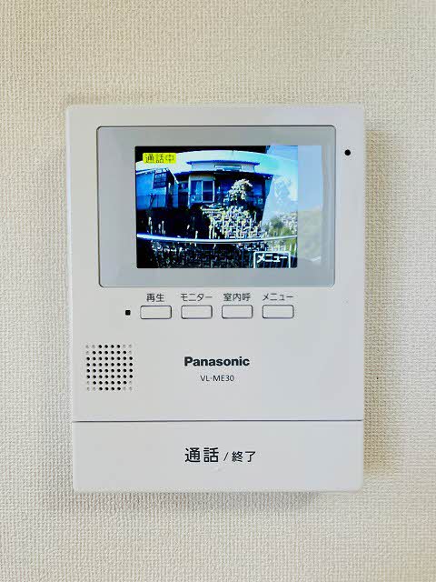 アヴァンシアＦ　Ｂ棟 B0206号-14