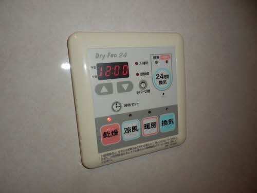 シャーメゾンＪＵＮＯ　Ａ棟 A0201号-9