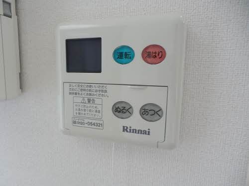 シャーメゾンＪＵＮＯ　Ｄ棟 D0208号-4