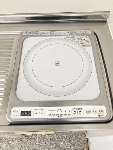 フレグランスレイ　Ｃ A0201号-8