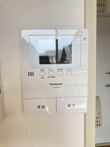 フレグランスレイ　Ｃ A0201号-9