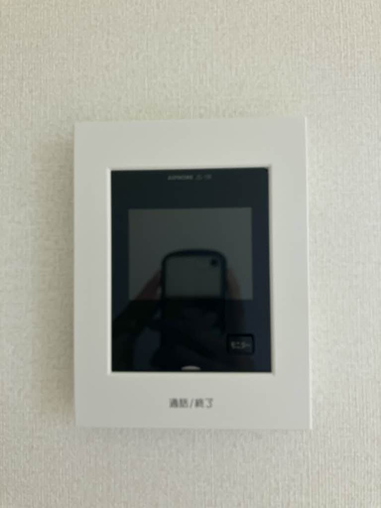 ナモワ－ル　Ａ棟 A0202号-13