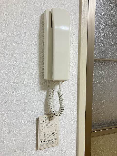 ハイツアールデコ A0202号-13