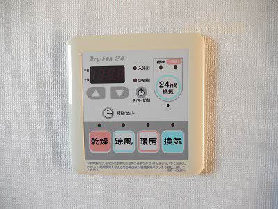 アマービレ夜見 A0101号-11