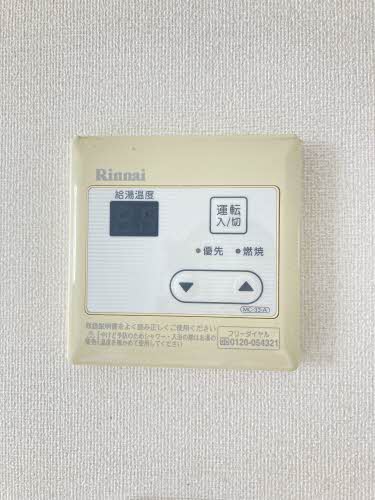 メロディハート A棟 A0101号-12
