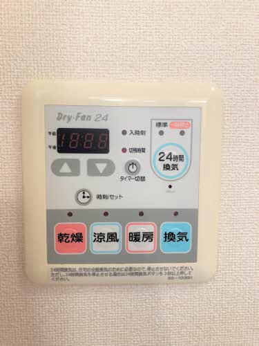 タートルテイル A0101号-12