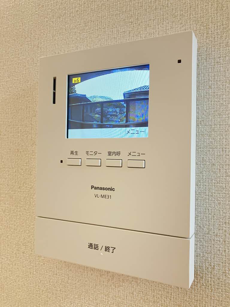 タートルテイル A0201号-10