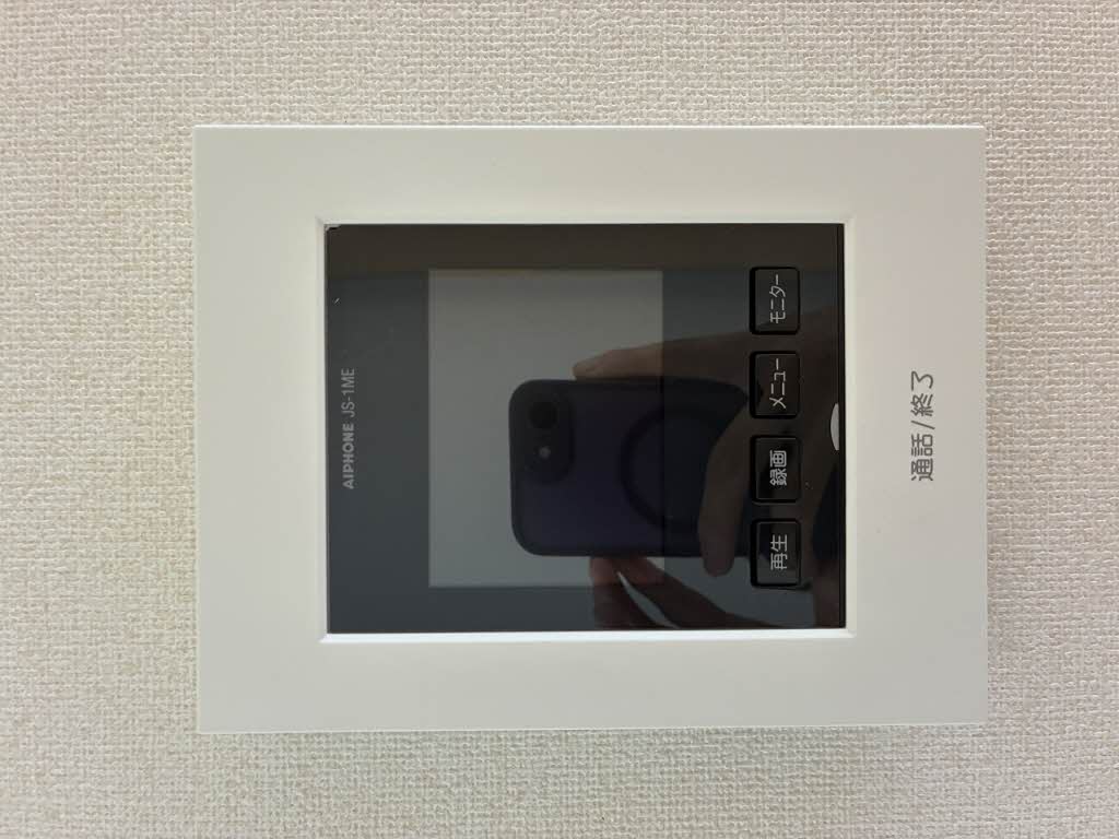 ミモザ Ⅰ棟 A0201号-13