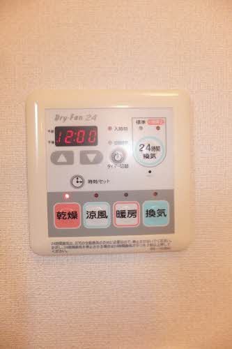 ミモザ Ⅰ棟 A0202号-6