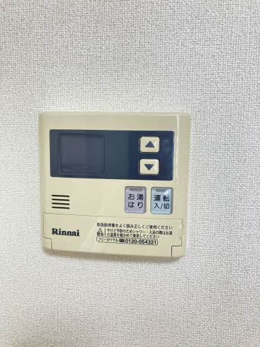 サンディアス A0110号-11