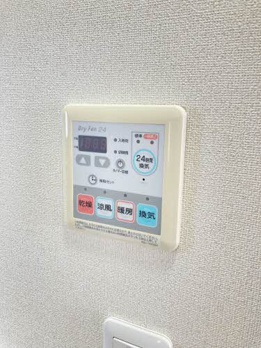 サンディアス A0111号-15