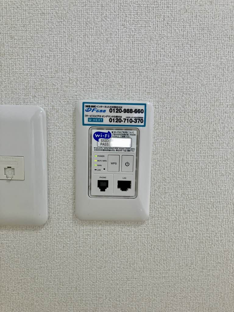 グレイス A棟 A0102号-14