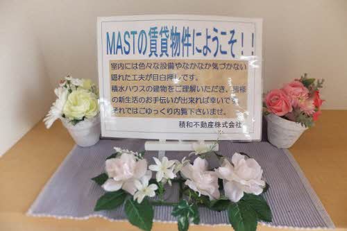 PostoⅡ号館 A0101号-2