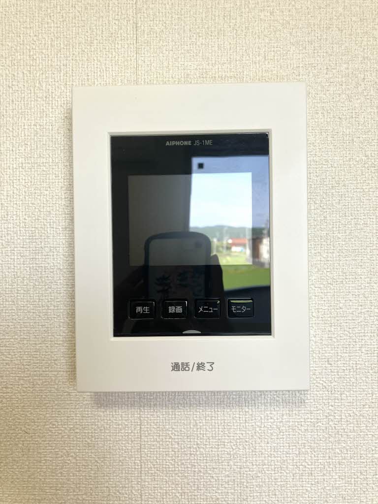 ブランドール ユー A棟 A0201号-14