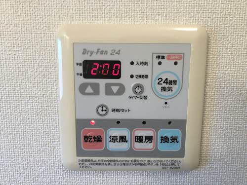 フロイデ A0202号-9