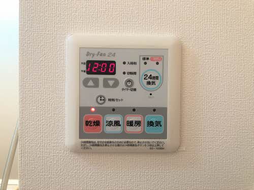 ベルアネス　Ａ棟 A0201号-8