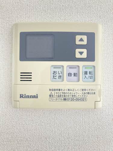 クロノス　Ａ棟 A0101号-11