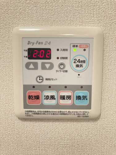 クロノス　Ａ棟 A0101号-14