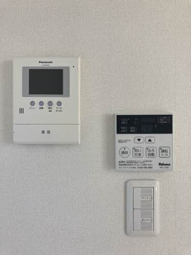 シャーメゾン・アーク A0105号-13