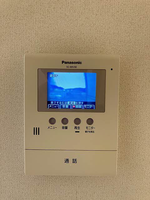 シャーメゾン・アーク A0205号-15