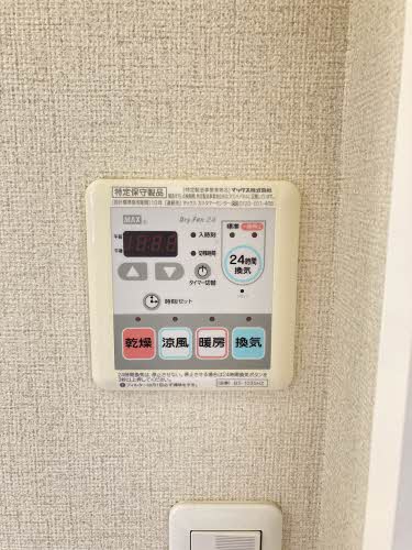 サンソリエス A0103号-12